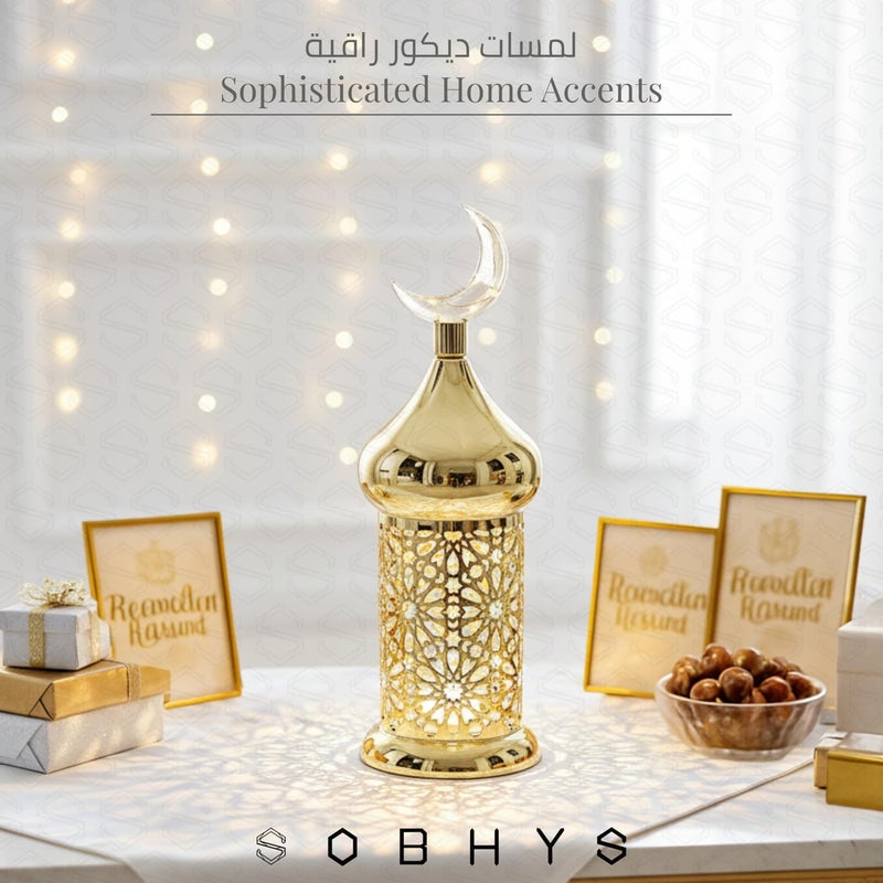 SOBHYS Fanoos Fanous Fanos Ramadan Lantern Decor, Gold-Plated Metal, LED Light, Crescent Moon Top, Islamic Design, 34cm Height, Battery Powered SOBHYS - Image 4